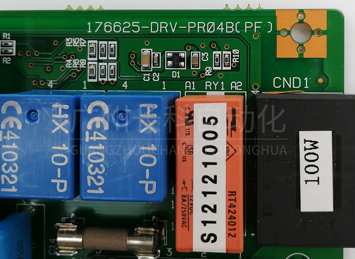 哈模HARMO控制驅(qū)動(dòng)器主板HRS1100-DRV PCB-E185C 