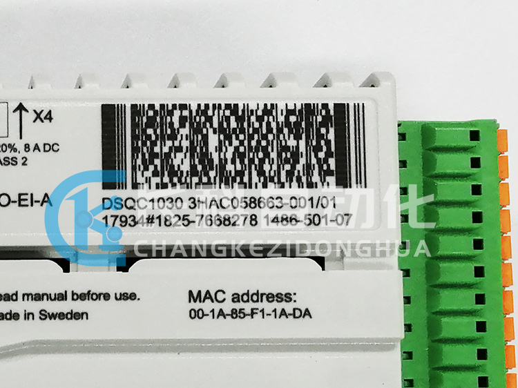 ABB DSQC1030 3HAC058663-001/01